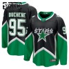 Barn Ishockey Dallas Stars tröja Fanatics Premium Matt Duchene 2025-26 Svart Tredje