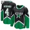Barn Ishockey Dallas Stars tröja Fanatics Premium Miro Heiskanen 2025-26 Svart Tredje