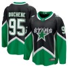 Män Ishockey Dallas Stars tröja Fanatics Premium Matt Duchene 2025-26 Svart Tredje