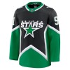 Män Ishockey Dallas Stars tröja Fanatics Premium Tyler Seguin 2025-26 Svart Tredje
